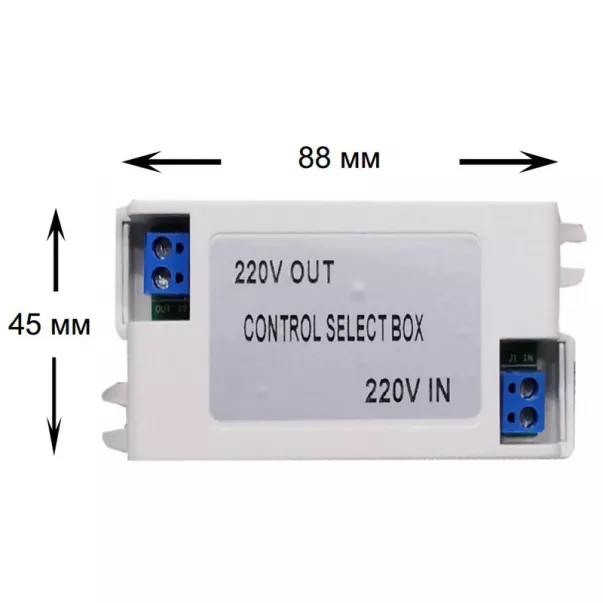 Пульт управления AquaViva к LED GAS SWITCH BOX - Фото №6