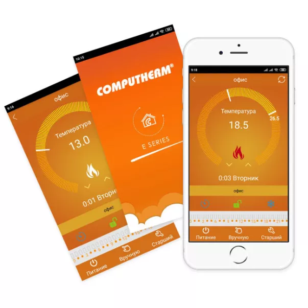 Computherm E400RF WiFi бездротової програматор для котла - Фото №4