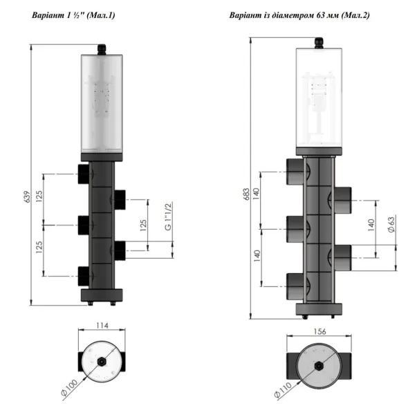 Waterline SW563/230 5-ти ходовий автоматичний клапан для фільтра 63 мм - Фото №3