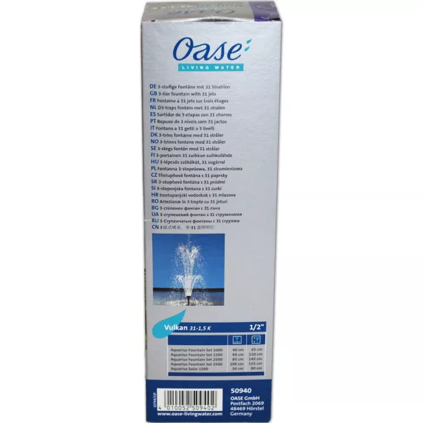 OASE Vulkan 25-2 K / пластик Фонтанная насадка 1/2