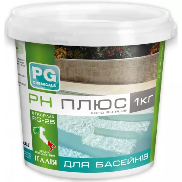 Barchemicals pH плюс в гранулах 10 кг