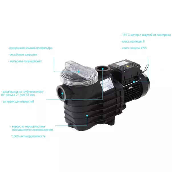 Hayward SP2510XE163E1 EP 100, 15,4 м3/час, 1 кВт, 400 В насос для бассейна - Фото №4