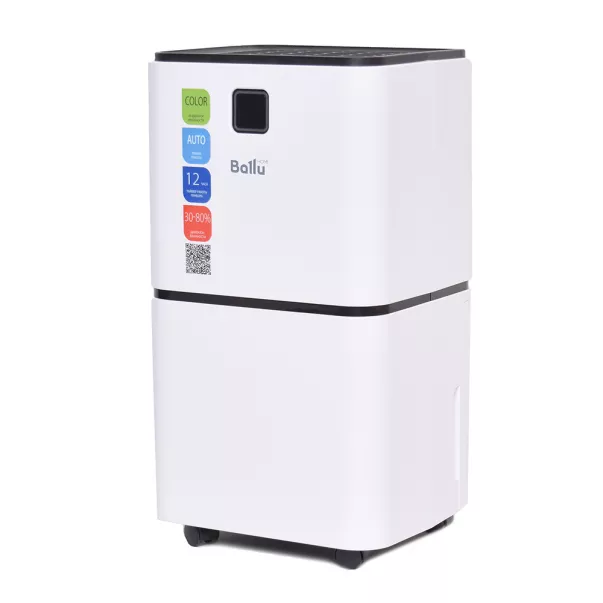 Осушувач для басейну BALLU BD15ER - Фото №5