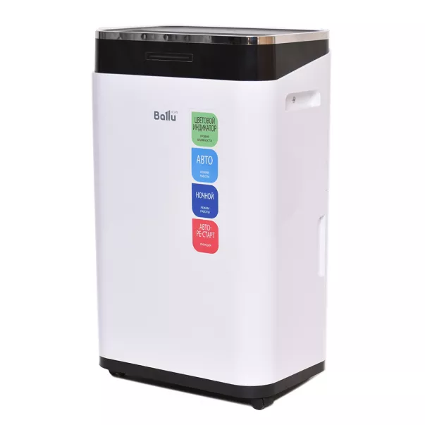 Осушувач для басейну BALLU BD25ER - Фото №5