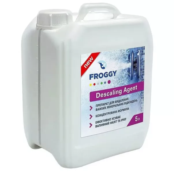 Descaling Agent Froggy средство для очистки чаши бассейна от сложных минеральных отложений, 5л