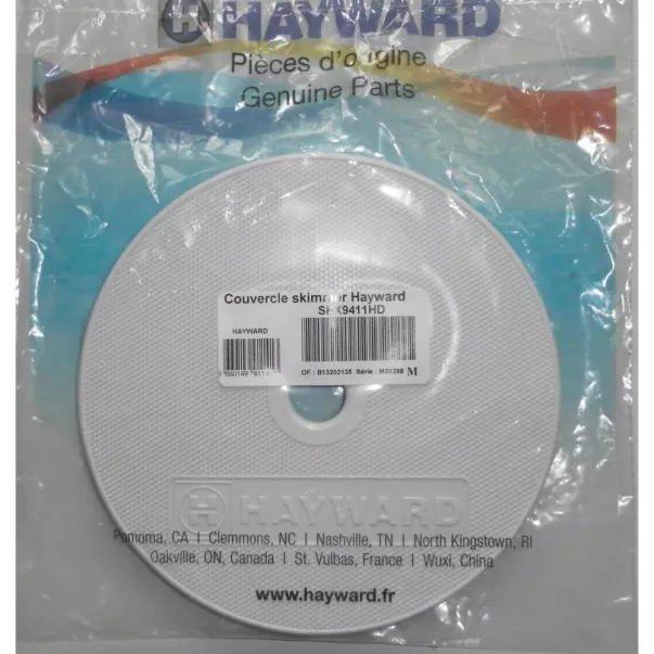 Круглая крышка скиммера Hayward Premium - Фото №6