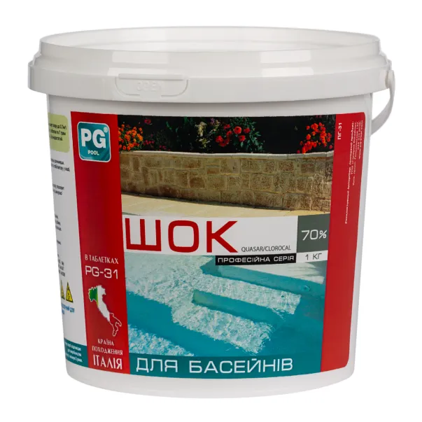 Barchemicals Quasar хлор шок у таблетках 7 гр, 1 кг