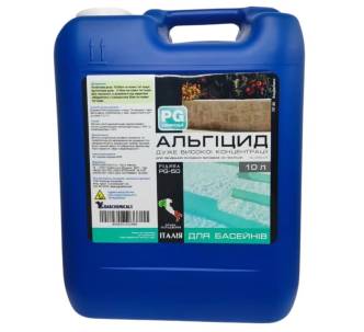 Barchemicals BluDelux альгицид шок непенящийся 10 л