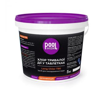 Poolman Long Chlor T90 хлор для басейну тривалої дії у таблетках, 5 кг