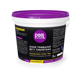 Poolman Multiaction Chlor T84 мульти хлор для бассейна длительного действия в таблетках 5 кг