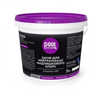Poolman Chlorine Off засіб для нейтралізації надлишкового хлору у басейні, 5 кг