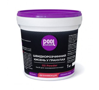 Poolman O2 Power швидкорозчинний активний кисень у гранулах, 1 кг