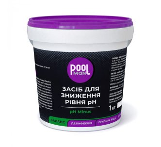 Poolman pH Minus засіб для зниження рівня рН у гранулах, 1 кг