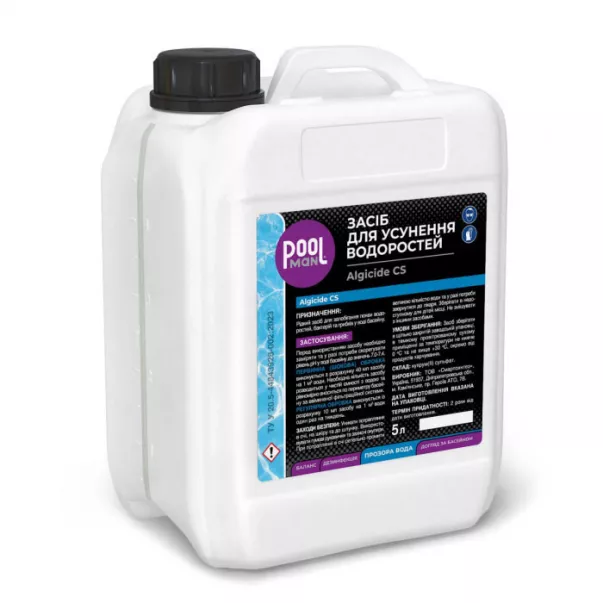 Poolman MIX Algicide CS засіб для усунення водоростей, 5 л