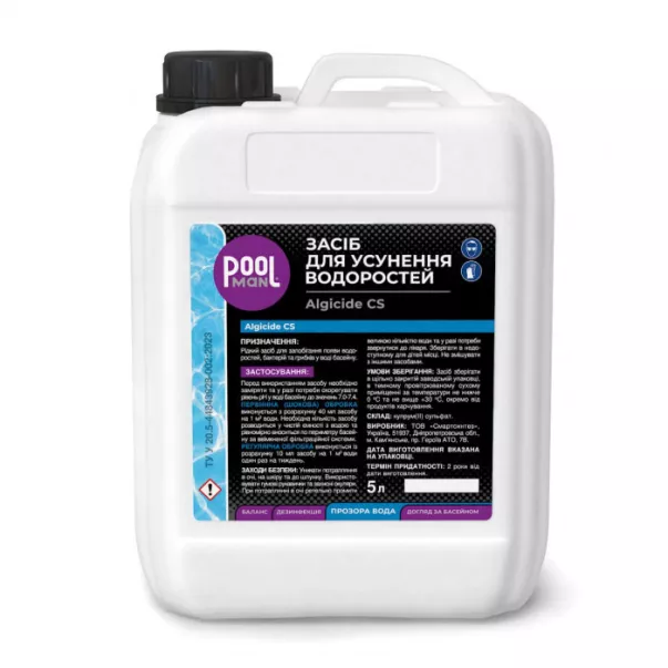 Poolman MIX Algicide CS засіб для усунення водоростей, 5 л - Фото №2