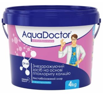 Aquadoctor СН-65 дезінфікуючий засіб на основі гіпохлориту кальцію в гранулах, 4 кг