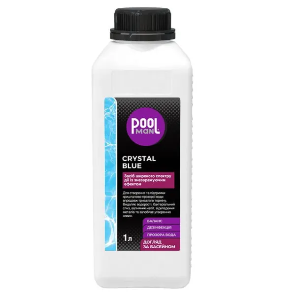 Poolman Crystal Bluе 1 л комплексний препарат з дезінфекційною дією для басейну