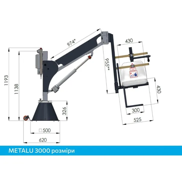 METALU 3000 ліфт-підйомник для інвалідів, стаціонарний, акумуляторний, автоматичний поворот - Фото №7