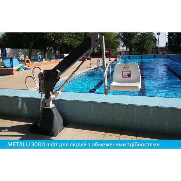 METALU 3000 ліфт-підйомник для інвалідів, стаціонарний, акумуляторний, автоматичний поворот - Фото №4