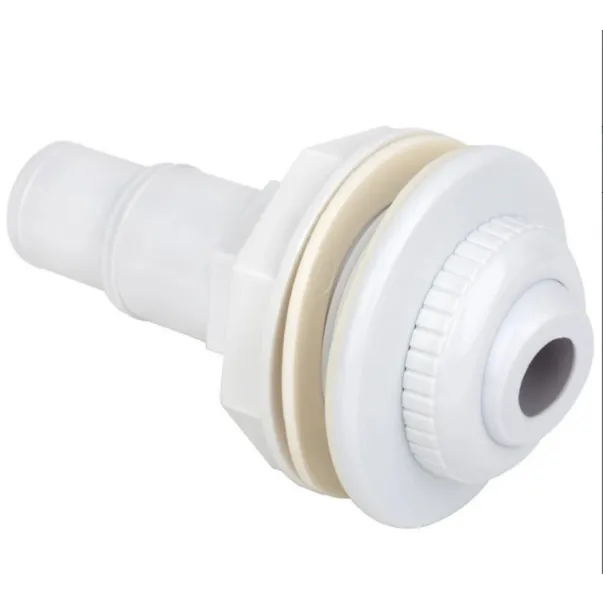 Kokido Olimpic K004BU/W форсунка стеновая (белая)