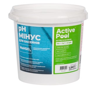 Active Pool ph minus 1.5 кг засіб для зменшення рівня pH