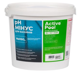 Active Pool ph minus 5 кг засіб для зменшення рівня pH