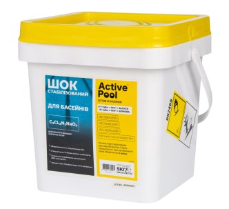 Active Pool стабілізований шок хлор, таблетки 20г, 5 кг