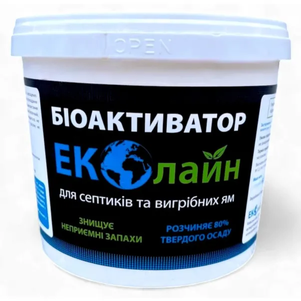 Биопрепарат Эколайн 2000 гр для септиков и выгребных ям
