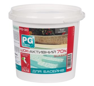 Barchemicals Clorocal хлор шок у гранулах без різкого запаху хлору, 1 кг
