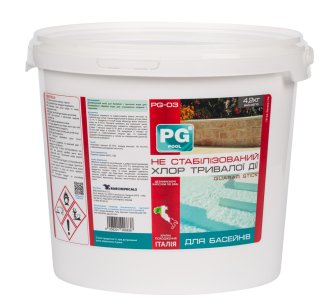 Barchemicals Clorocal хлор шок у гранулах  5 кг