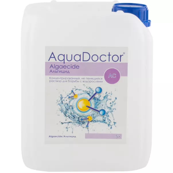 Aquadoctor AC альгицид для бассейна 10 л - Фото №3