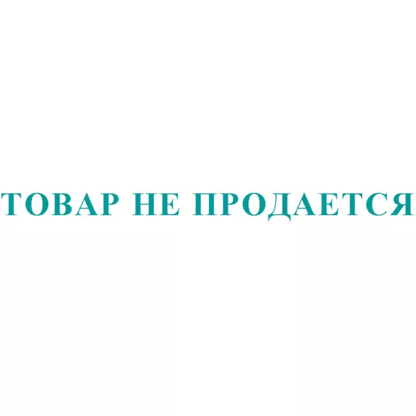 VKV22 600-700 стальной радиатор для систем отопления