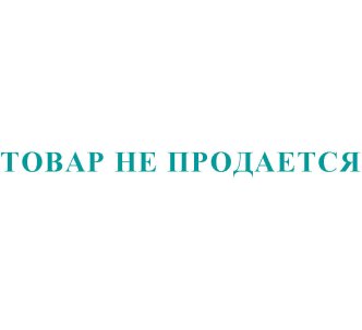 VKV22 600-1400 стальной радиатор для систем отопления