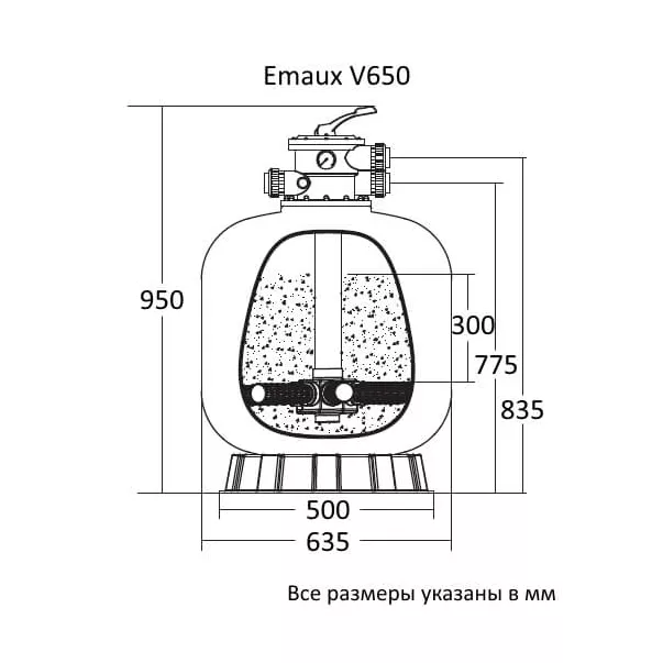 Emaux V650 15,6 м3/час песчаный фильтр для бассейна стеклопластиковый корпус - Фото №2
