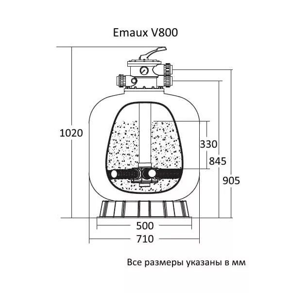Emaux V800 24,9 м3/час песчаный фильтр для бассейна стеклопластиковый корпус - Фото №2