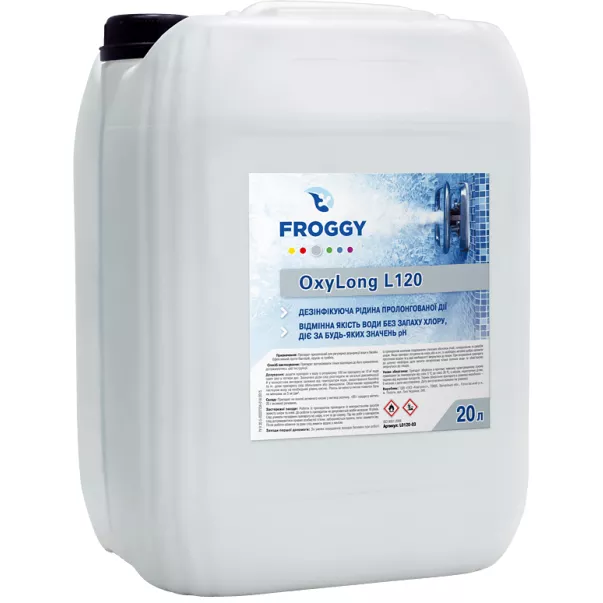Froggy Oxy Long L120 перекис для басейну 20л