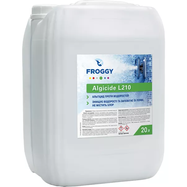 Froggy L210 альгіцид для басейну, що не піниться 20л
