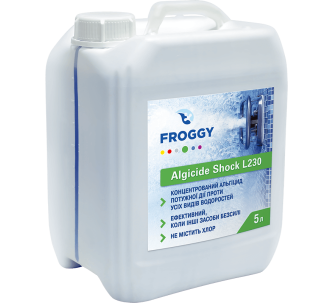 Froggy L230 шок-альгіцид (швидкої дії), 5л