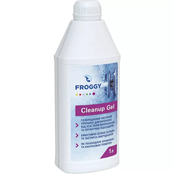 Cleanup Gel Froggy засіб для очищення ватерлінії, 1л