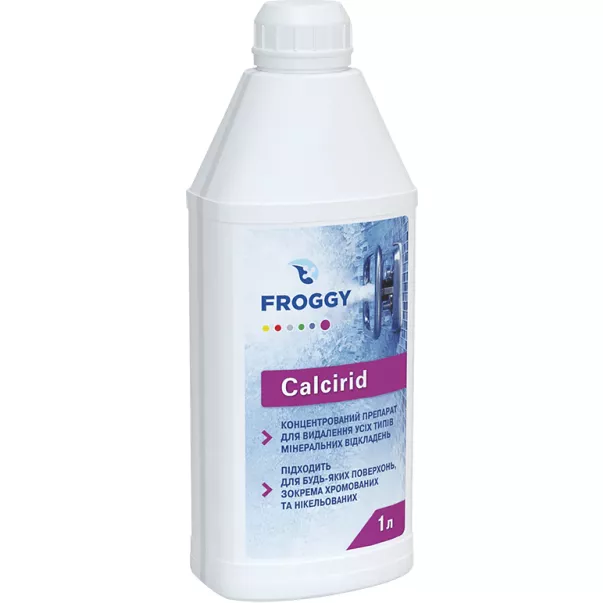 Calcirid Froggy средство для очистки чаши бассейна от минеральных отложений 1л