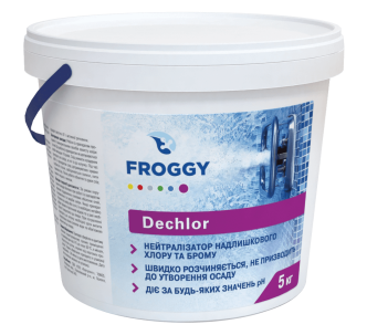 Dechlorine Froggy препарат для нейтралізації хлору і брому у воді, 5 кг