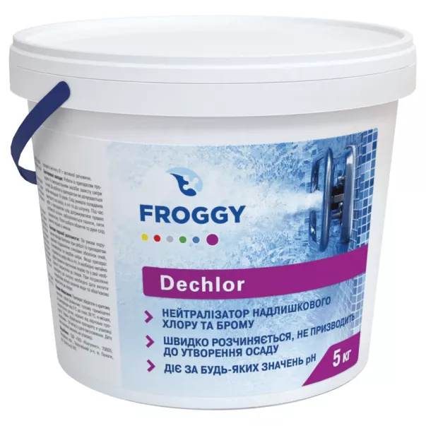 Froggy Dechlorine стоп хлор 5 кг