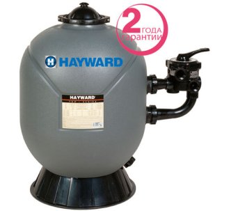Hayward PRO 14 м3/ч песчаный фильтр для бассейна с боковым подключением