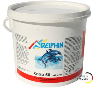 Delphin хлор 50 шок хлор в таблетках (20г), 5кг
