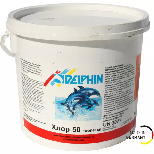 Delphin хлор 50 шок хлор в таблетках 20г, 5кг