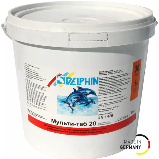 Delphin 4в1 хлор длительного действия в таблетках 200г, 5кг
