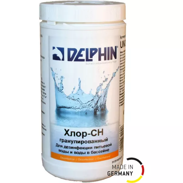Delphin HC неорганічний хлор в гранулах, 1кг