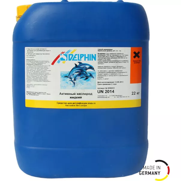 Delphin перекись для бассейна 22 кг