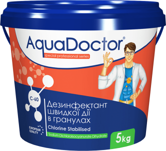 AquaDoctor C60 быстрорастворимый хлор в гранулах 1 кг