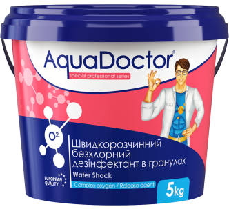 AquaDoctor Water Shock O2 перекис для басейну в гранулах 1 кг